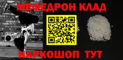 a pvp Апшеронск