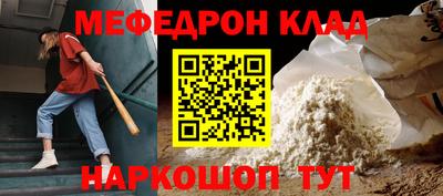 спайс Апрелевка