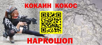 a pvp Апшеронск