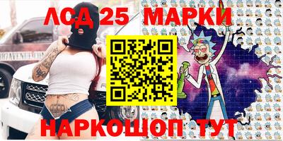 a pvp Апшеронск