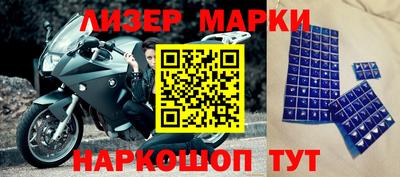a pvp Апшеронск