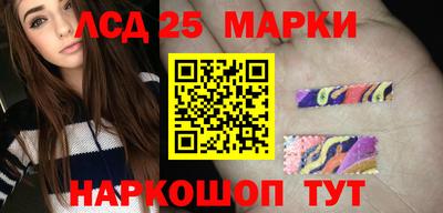 спайс Апрелевка