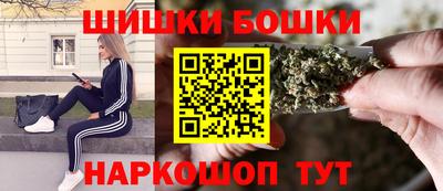 соль ск Аргун
