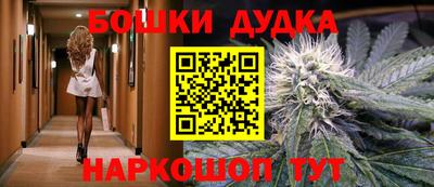a pvp Апшеронск