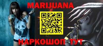 спайс Апрелевка