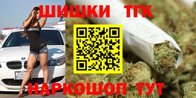 a pvp Апшеронск