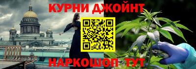 a pvp Апшеронск