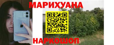 героин Донской