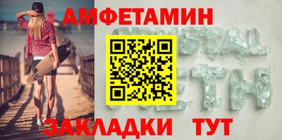 a pvp Апшеронск