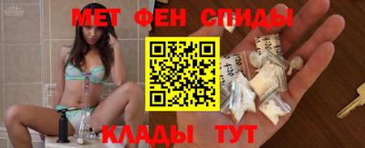 спайс Апрелевка