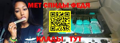 a pvp Апшеронск