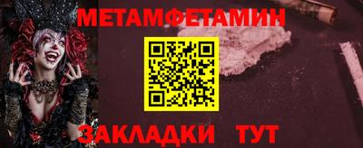 a pvp Апшеронск