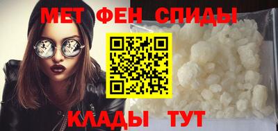 a pvp Апшеронск