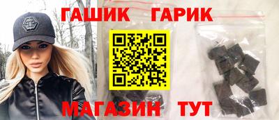 спайс Апрелевка