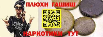 спайс Апрелевка