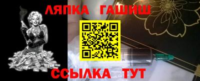 a pvp Апшеронск