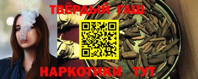a pvp Апшеронск