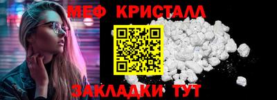 a pvp Дубна
