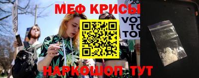 a pvp Апшеронск